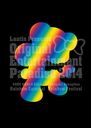 Original Entertainment Paradise 2014 - Rainbow Carnival & Festival DVD