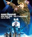 ayumi hamasaki ASIA TOUR 2008 10th Anniversary Live in TAIPEI [Blu-ray]