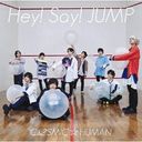 COSMICHUMAN [DVDս 1]/Hey! Say! JUMP