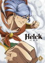 TV˥Helck 4