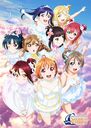 ֥饤! 󥷥㥤!! Aqours 4th LoveLive! Sailing to the Sunshine DVD Day1