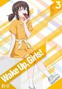 Wake Up, Girls!  vol.3