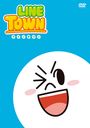 LINE TOWN ҤȤ