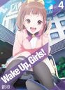 Wake Up, Girls!  vol.4