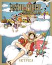 ONE PIECE Eternal Log "SKYPIEA"