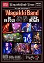 WagakkiBand 1st US Tour ׷ -DEEP IMPACT- []