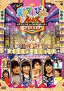 NHKDVD ŷͤƤӤMAX ڥ ƥ2010 in NHKۡ ۥԻ׵Ĥʵɱߤ!/å