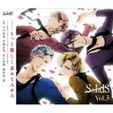 饯CD꡼SolidS vol.3