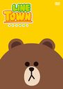 LINE TOWN Ҥɤ?