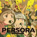 PERSORA -THE GOLDEN BEST 4-