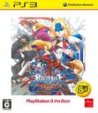 BLAZBLUE CONTINUUM SHIFT EXTEND(֥쥤֥롼 ƥ˥奢ॷե ƥ) [٥] [PS3]