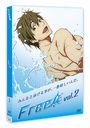 Free! 2