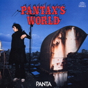 PANTAX'S WORLD