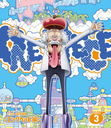 ONE PIECE ԡ 21ST åإå PIECE.3