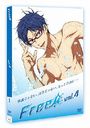 Free! 4