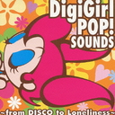 ǥPOP! SOUNDS from DISCO to Lonelines