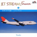 JET STREAM FOREVER 6 ˤۤ/ã (ʥ졼)