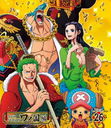 ONE PIECE ԡ 20TH ι PIECE.26