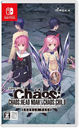 CHAOS;HEAD NOAH / CHAOS;CHILD DOUBLE PACK