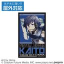 KAITO бƥå [KAITO V3]