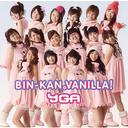 BIN-KANVANILLA! [CD+DVD]