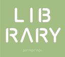 ʤʤ ٥ȥХ -LIBRARY- [Blu-rayս]