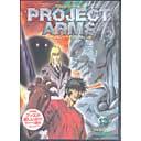 PROJECT ARMS VOL.13