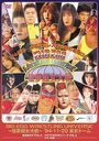 ܽҥץ쥹/DVD꡼ BIG EGG WRESTLING UNIVERSE ƴ̴Ķ '941120 ɡ []