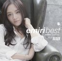 emiri best [̾]