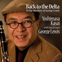 Back to the Delta +2 (with George Lewis)