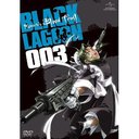 OVA BLACK LAGOON Roberta's Blood Trail 003