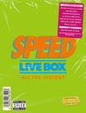 SPEED LIVE BOX - ALL THE HISTORY - []