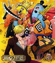 ONE PIECE ԡ 20TH ι PIECE.28