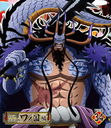 ONE PIECE ԡ 20TH ι PIECE.34