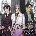 ɥCD֥ʡ Vol.4 Family Business ܺ