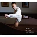 Fortune -Senoo Songbook-