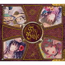 KOTOKO's GAME SONG COMPLETE BOX The Bible [Blu-rayս]