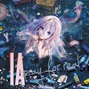 pray for real [CD+DVD]/IA