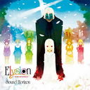 Elysion ڱุʪȶʡ Re:Master Production [UHQCD]