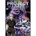 PROJECT ARMS VOL.10