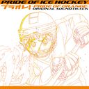 PRIDE OF ICE HOCKEY ץ饪! PRIDE OF ORANGE ꥸʥ륵ɥȥå