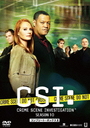 CSI: ʳܺ 10 ץ꡼DVD BOX-2