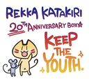 Rekka Katakiri 20th Anniversary BOX []