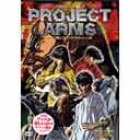 PROJECT ARMS Ρȥߥ󥰡磻ɥ꡼ VOL.11