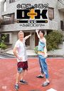 䡦O+K DVD դ결β/侻顢 ¾