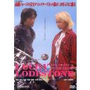 LUCKY LODESTONE/å ǥ쥯å()