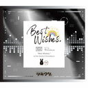 ֥ĥ Best Wishes, ver.Six Gravity & Procellarum