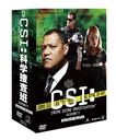 CSI: ʳܺ 11 ץ꡼DVD BOX-I