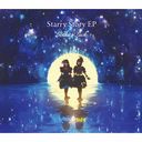 Starry Story EP [DVDս]