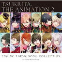 ֥ĥ THE ANIMATION 2ENDING THEME SONG COLLECTION